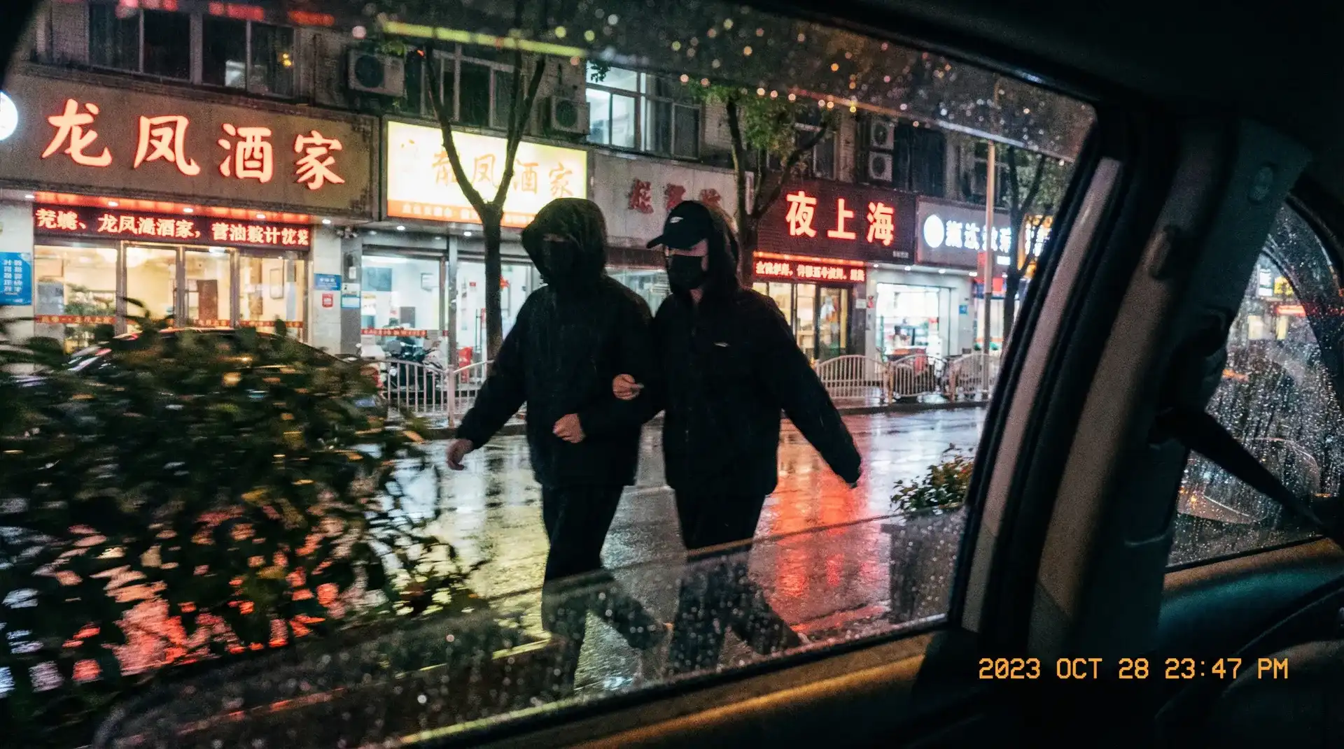 今日大赛-今日大赛自媒体最新入口|精品今日大赛在线观看 - 顶流明星深夜密会现场抓拍照片
